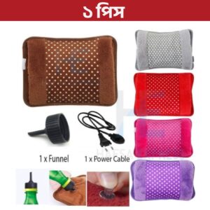 1.jpg Electric Hot Water Bag (Premium Quality) Mix Color 1 Pcs