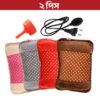 2.jpg Electric Hot Water Bag (Premium Quality) Mix Color 2 Pcs