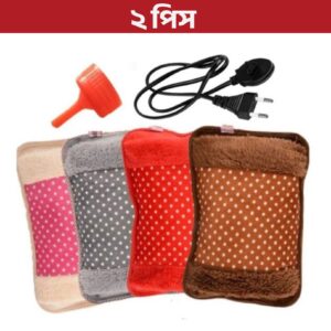 2.jpg Electric Hot Water Bag (Premium Quality) Mix Color 2 Pcs