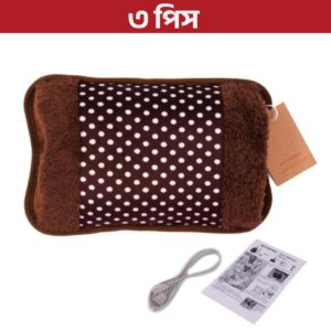 3.jpg Electric Hot Water Bag (Premium Quality) Mix Color 3 Pcs