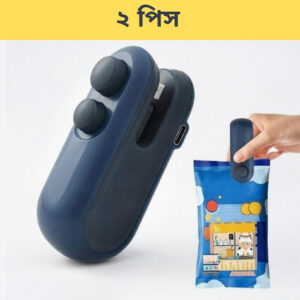 2 2 in 1 Rechargeable Mini Plastic Bag Sealing Machine 2 Pis